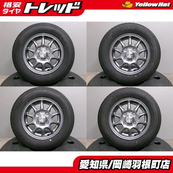 ヨコハマタイヤ（YOKOHAMA TIRE） 軽トラ 軽バン 中古 145/80R12