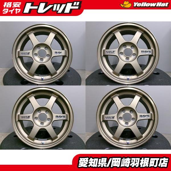 希少 RAYS VOLKRACING TE37C 16インチ7.5J +46 5H100 鍛造 レイズ