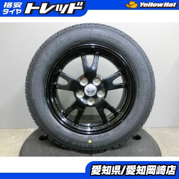 SR☆新品グッドイヤー・スタッドレス 185/65R15☆現行シエンタ グッドイヤー（GOODYEAR） 10系 シエンタ 185/65R15 新品 スタッドレス
