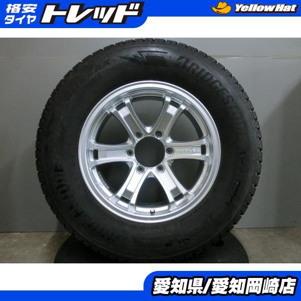 プラド 冬タイヤ ブリヂストン DM-V3 265/65R17 ホイールセット BRIDGESTONE（ブリヂストン） プラド 中古 スタッドレス 265/65R17