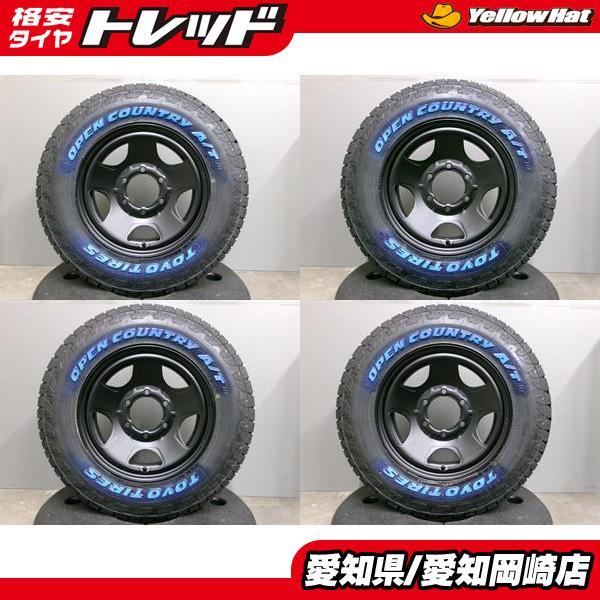 TOYO TIRES（トーヨータイヤ） 新品 195/80R15 オープンカントリー AT3