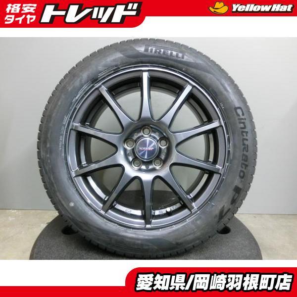 PIRELLI（ピレリ） カローラスポーツ 新品 タイヤ Cinturato P7 205