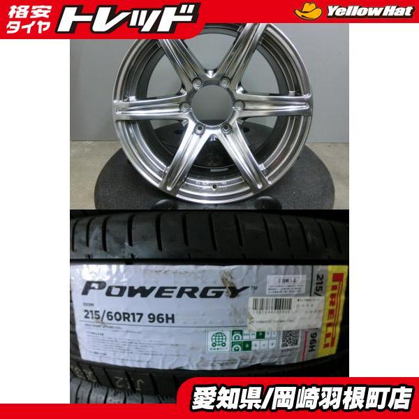 PIRELLI（ピレリ） ハイエース カスタム 215/60R17 新品 タイヤ 中古