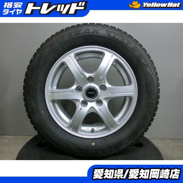 BRIDGESTONE（ブリヂストン） セレナ オーリス 195/65R15 中古 