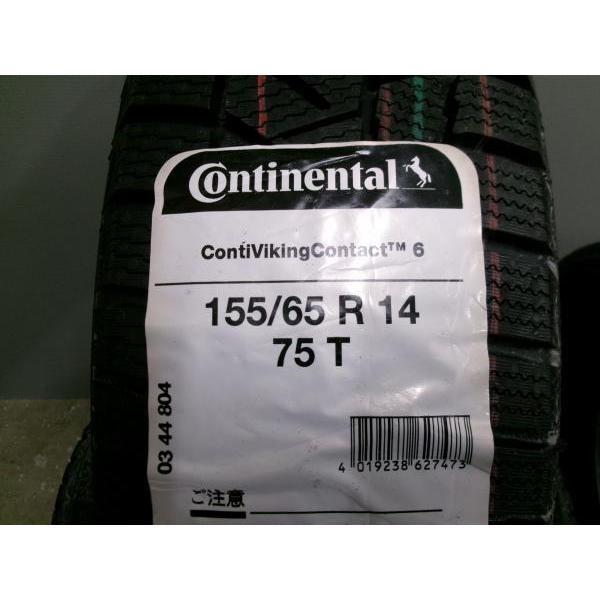 コンチネンタル（CONTINENTAL） 未使用品 スタッドレス 155/65R14 