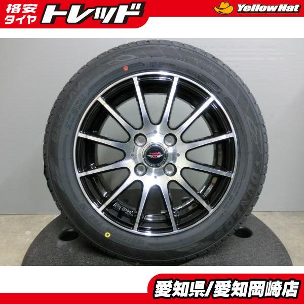 DUNLOP（ダンロップ） ルーミー パッソ 165/65R14 新品 タイヤ EC204