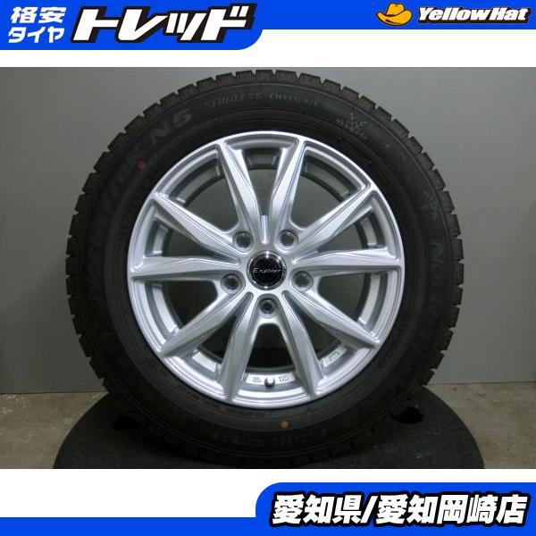 フリード 5穴 中古 スタッドレス ホイール 4本セット 185/65R15 国産 