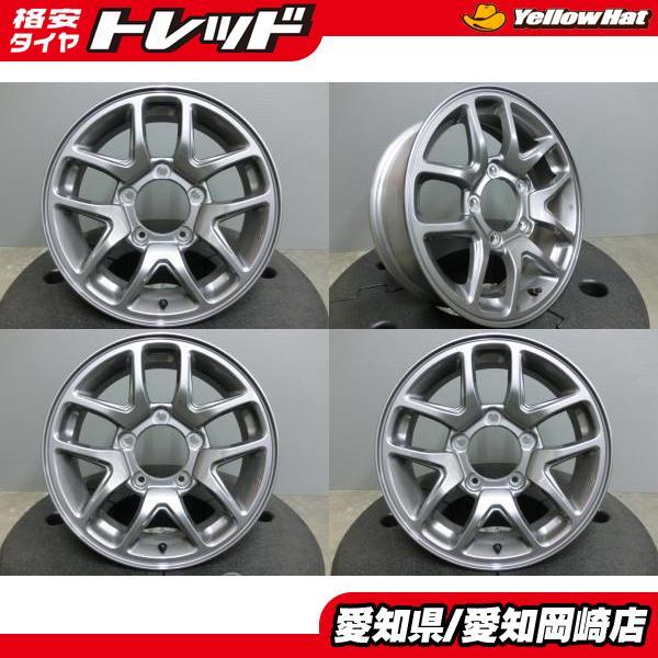 スズキ純正 ジムニー新車外し 16インチ4本 楽天市場】スズキ ジムニー 純正スチールホイール 4本 新車外し 現行