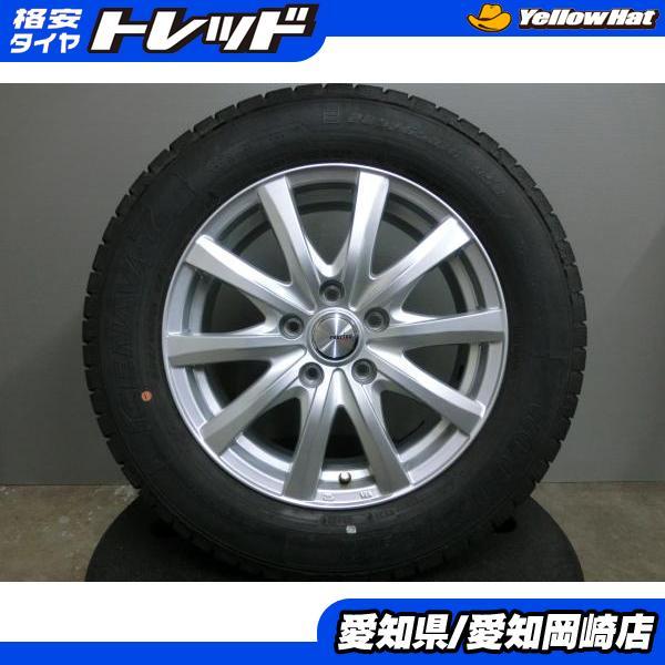 グッドイヤー（GOODYEAR） ヤリスクロス 中古 スタッドレス ホイール 4