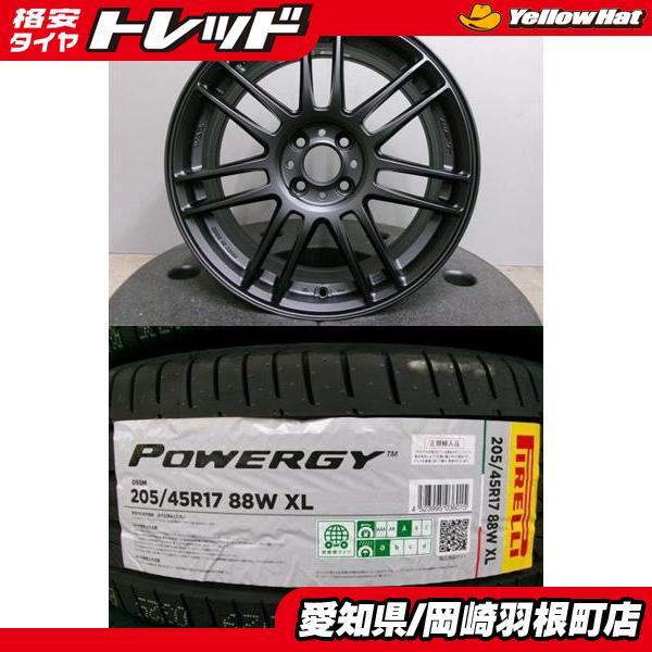 ピレリ　新品未使用！！１７インチホイール用タイヤ PIRELLI（ピレリ） 新品 205/45R17 夏タイヤ アルミホイール WORK