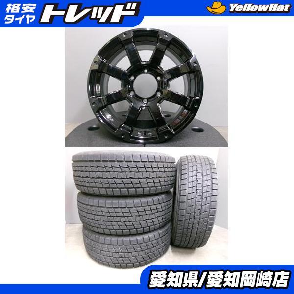 グッドイヤー（GOODYEAR） 中古 スタッドレスタイヤ 265/65R17 GY 