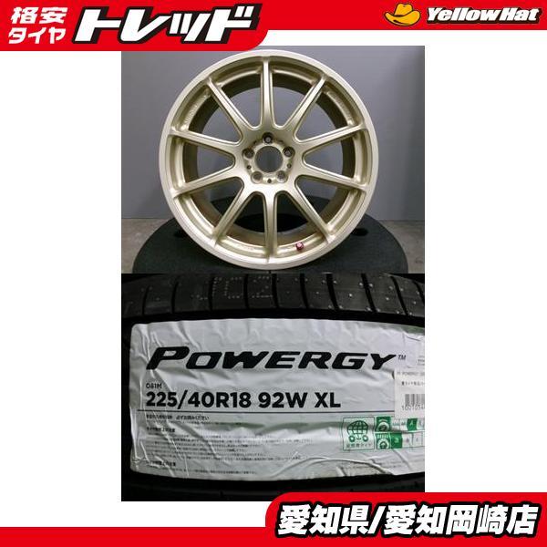 PIRELLI（ピレリ） 新品 夏タイヤ 225/40R18 中古 PRODRIVE 18インチ
