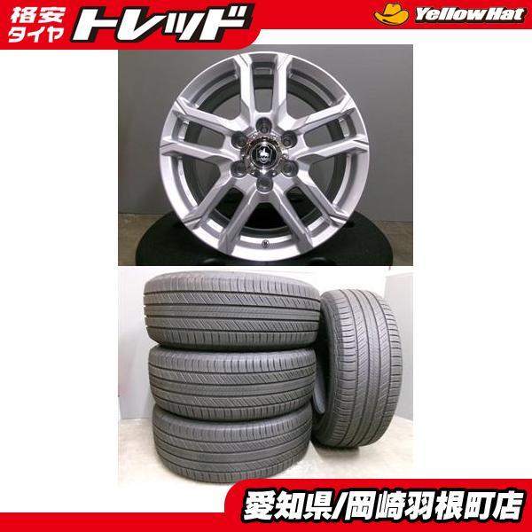 ミシュラン（MICHELIN） 中古 サマータイヤ 265/60R18 PRAIMACY SUV
