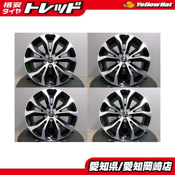 【新品未使用】LEXUS NX Fスポーツ 純正 18インチ アルミホイール 中古 レクサス NX純正 F SPORT アルミホイール 18インチ 7.5J ET35 5H
