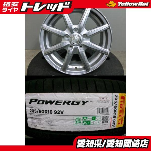 PIRELLI（ピレリ） ノア ヴォクシー 205/60R16 新品 夏 タイヤ POWERGY