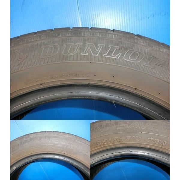 送料無料 中古 ダンロップ エナセーブ ECO300+ 155/65R14 75S 4本  