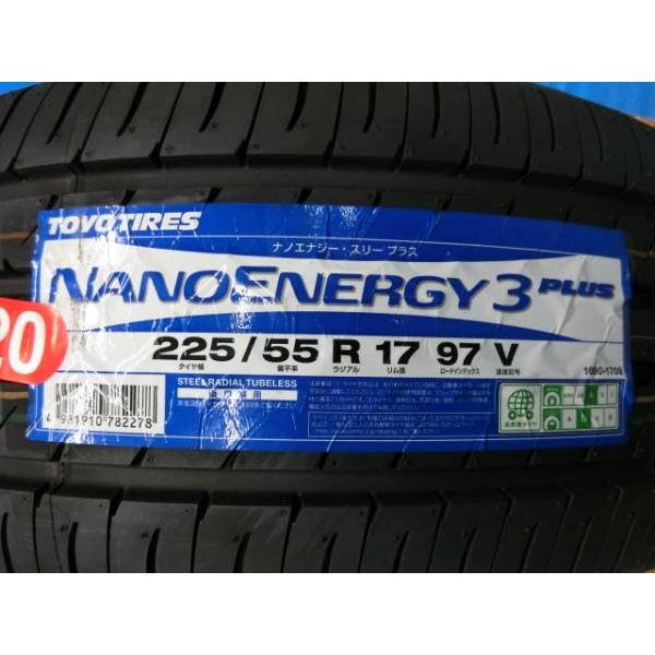 最終処分 送料無料 新品未使用 トーヨー 倉庫管理品 ナノエナジー 3PLUS 225/55R17 88W 1本 アルファード スカイライン インプレッサ フー｜tire-shop-tread｜02