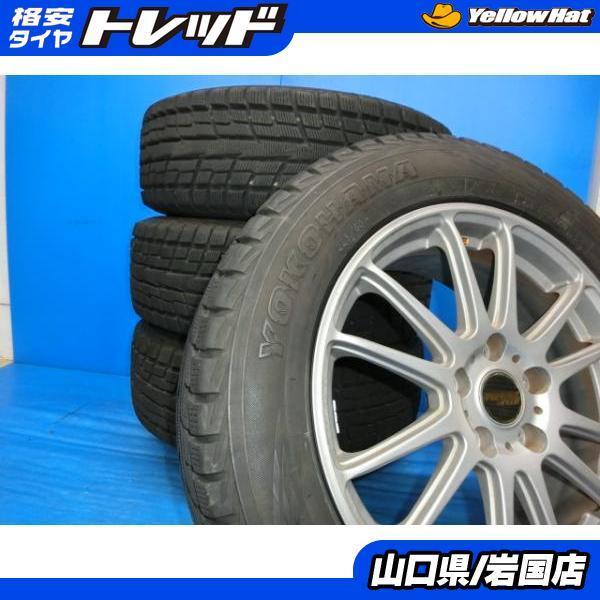 最終値下げ】225/60R17 ヨコハマ ジオランダーi/T-S フォレスター