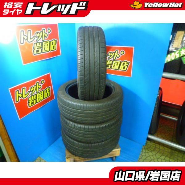 送料無料 中古 夏タイヤ HIFLY HFBOS 185/55R16 83V 4本セット 2021年製 ヤリス フィット シャトル グレイス ...