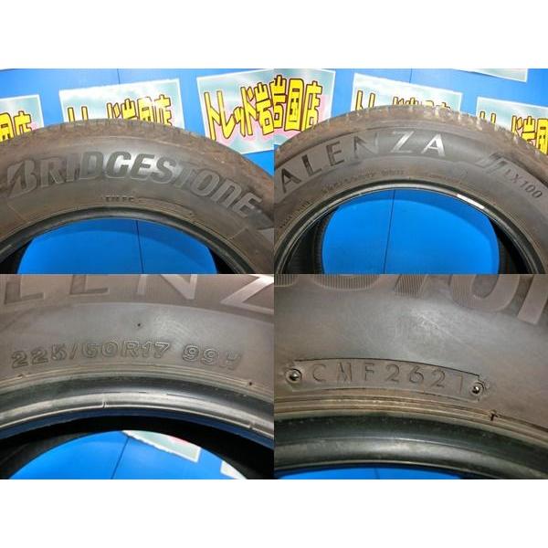 送料無料 中古 ブリヂストン アレンザ XL100 225/60R17 99H 1本 アルファード ヴェルファイア エクストレイル レガシィアウトバック｜tire-shop-tread｜02