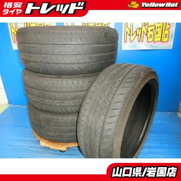送料無料 中古 ブリヂストン トランザ T002 215/45R17 87W 4本 
