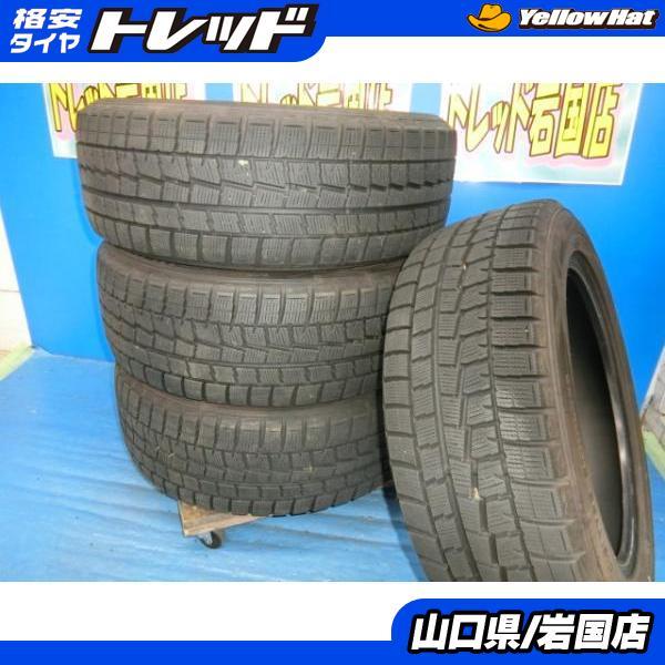 送料無料 中古 ダンロップ ウィンターマックス WM01 215/55R17 94Q 4本  