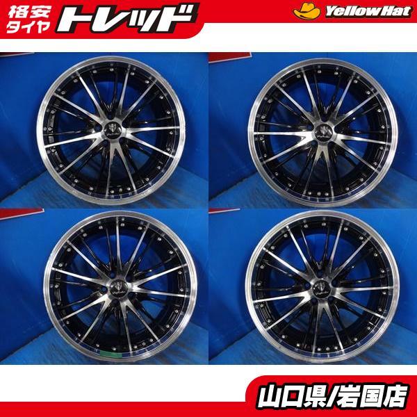 送料無料 中古 アルミホイール 4本 Trafficstar トラフィックスター 18