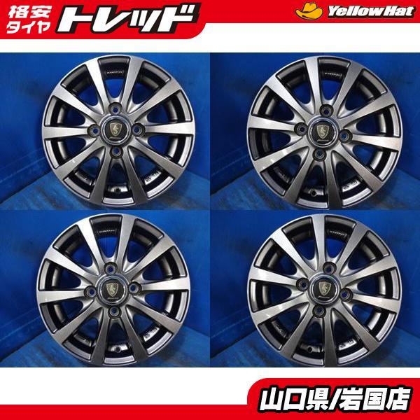 13インチ マナレイスポーツ アルミホイール4本 スタッドレスタイヤ付き 