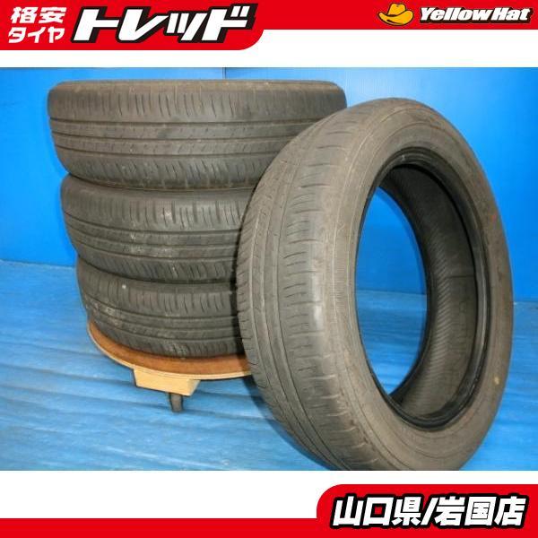 DUNLOP 送料無料 中古 ダンロップ エナセーブ EC300+ 165/60R15