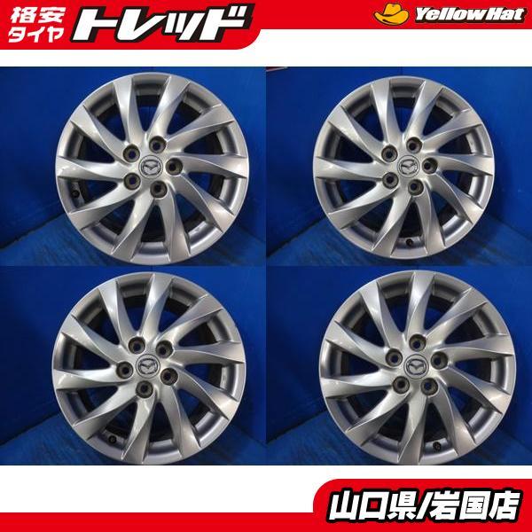 送料無料 中古品 MAZDA マツダ まつだ 純正アルミホイール 4本セット  