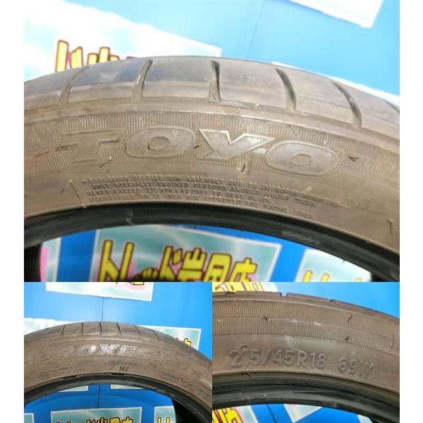 送料無料 中古 トーヨー プロクセス R51-A 215/45R18 89W 4本 ノア ヴォクシー レガシィB4 アクセラ MAZDA3ファストバック アテンザ｜tire-shop-tread｜02