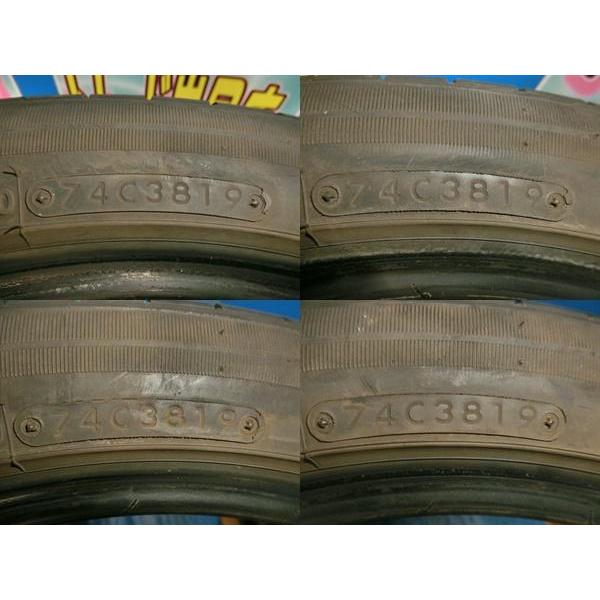 送料無料 中古 トーヨー プロクセス R51-A 215/45R18 89W 4本 ノア ヴォクシー レガシィB4 アクセラ MAZDA3ファストバック アテンザ｜tire-shop-tread｜08