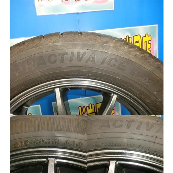 送料無料 中古 スタッドレス ヨコハマ プラクティバアイス BP02 205/60R16 92Q ホイール 4本 ノア ヴォクシー｜tire-shop-tread｜02