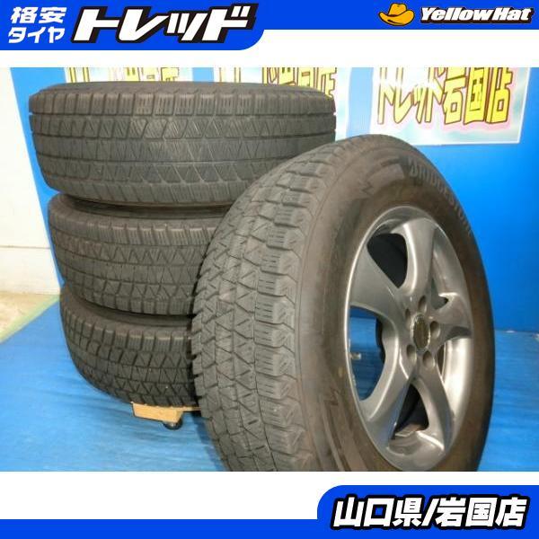 ブリヂストンスタッドレスタイヤブリザックDM-V3 215/70R16中古4本 BRIDGESTONE（ブリヂストン） 送料無料 中古 スタッドレス ブリザック