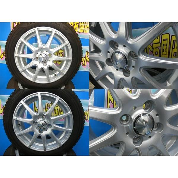 送料無料 中古 スタッドレス ヨコハマタイヤ アイスガード iG50 PLUS 