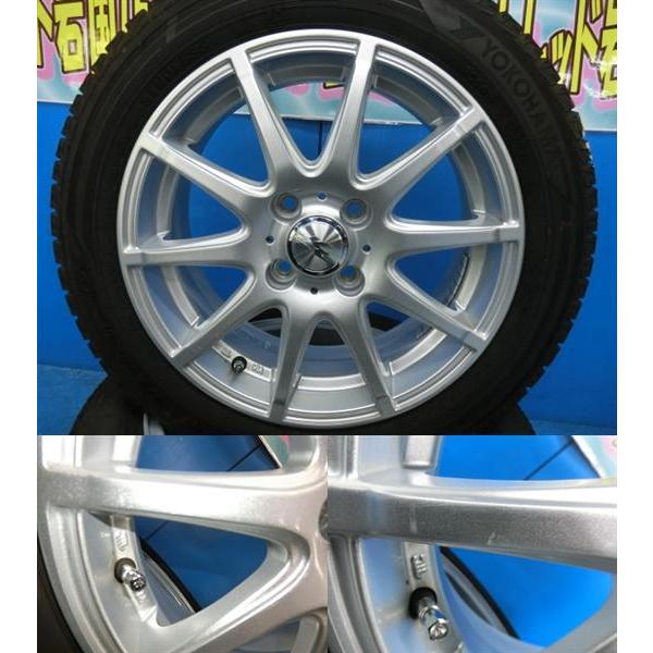 送料無料 中古 スタッドレス ヨコハマタイヤ アイスガード iG50 PLUS 