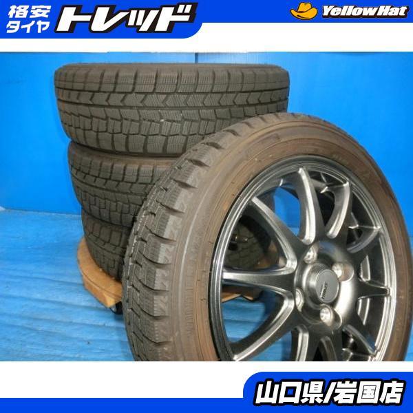 送料無料 中古 スタッドレス ダンロップ ウィンターマックス WM02 165 