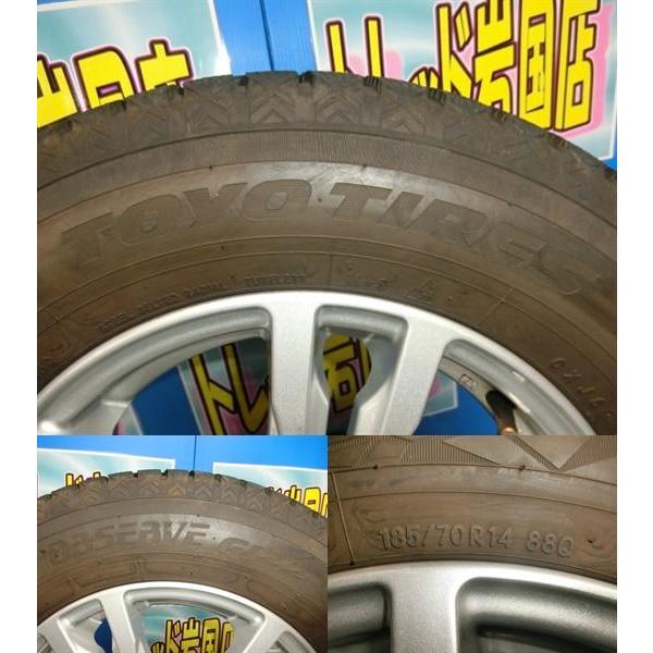185/70R14　スタッドレス　トーヨー　カローラアクシオ　シビックなど 185/70R14 スタッドレス トーヨー カローラアクシオ シビックなど