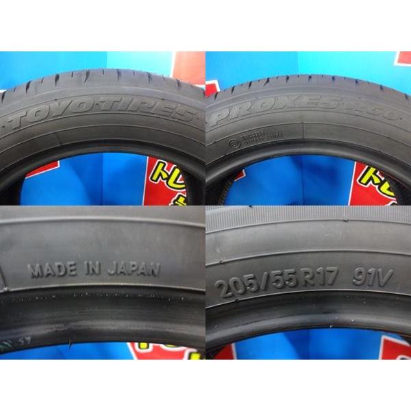 TOYO TIRES 送料無料 バリ山 深溝 新車外し 夏タイヤ 4本セット TOYO TIRES 送料無料 バリ山 深溝 新車外し 夏タイヤ 4本セット