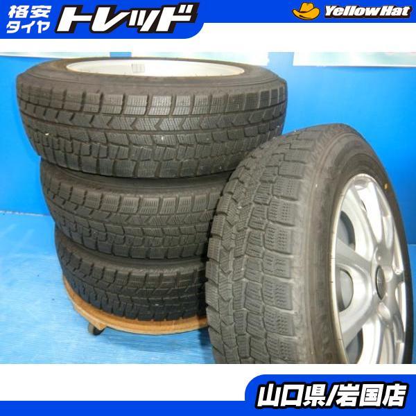 送料無料 中古 スタッドレス ダンロップ ウィンターマックス WM02 165  