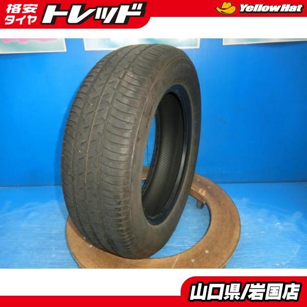 BRIDGESTONE（ブリヂストン） 送料無料 中古 セイバーリング SL101 185