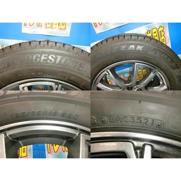 BRIDGESTONE 送料無料 新品未使用 スタッドレス 倉庫管理品 BRIDGESTONE 送料無料 新品未使用 スタッドレス 倉庫管理品