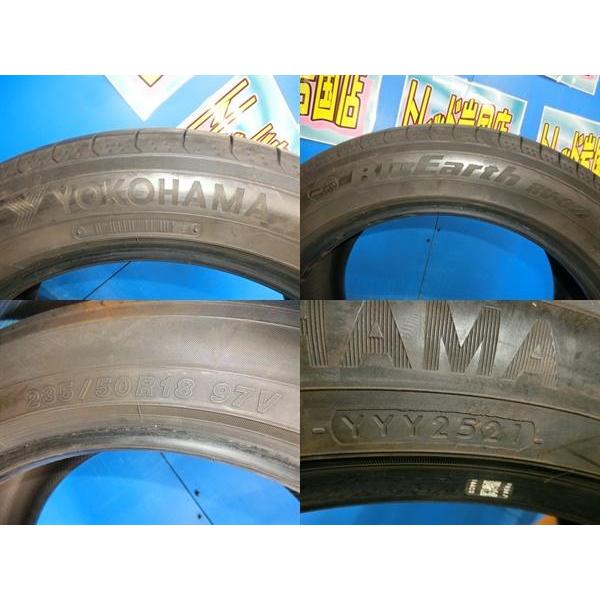 ヨコハマタイヤ 送料無料 中古 ブルーアース RV02 235/50R18 97V ヨコハマタイヤ 送料無料 中古 ブルーアース RV02 235/50R18 97V