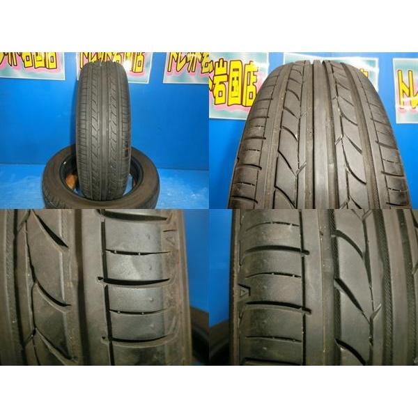 DUNLOP 送料無料 中古 ダンロップ エナセーブ ヨコハマ アース DUNLOP 送料無料 中古 ダンロップ エナセーブ ヨコハマ アース