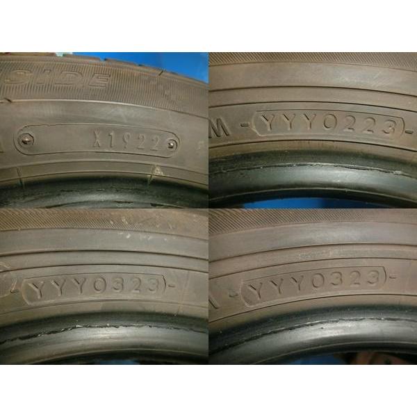 DUNLOP 送料無料 中古 ダンロップ エナセーブ ヨコハマ アース DUNLOP 送料無料 中古 ダンロップ エナセーブ ヨコハマ アース