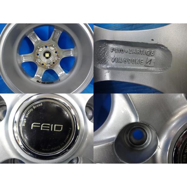 送料無料 中古アルミホイール 4本 ブリヂストン FEID フェイド 送料無料 中古アルミホイール 4本 ブリヂストン FEID フェイド
