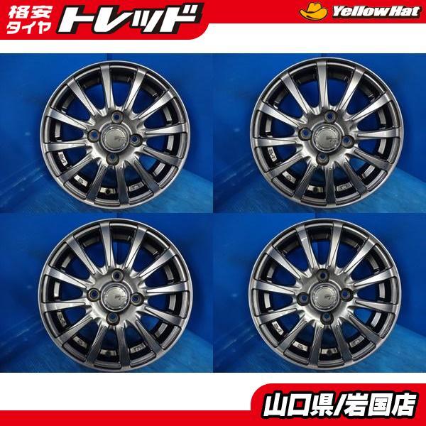 送料無料 中古アルミホイール 4本 TOPY SIBILLA NEXTシビラネクスト