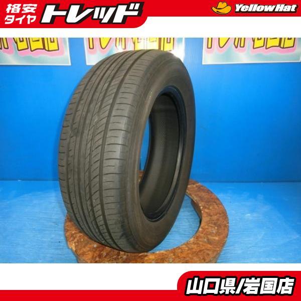 中古夏タイヤヨコハマ　ブルーアースA　AE50　185/65R15　88S　4本 ヨコハマタイヤ（YOKOHAMA TIRE） 送料無料 中古 ブルーアース E50 185