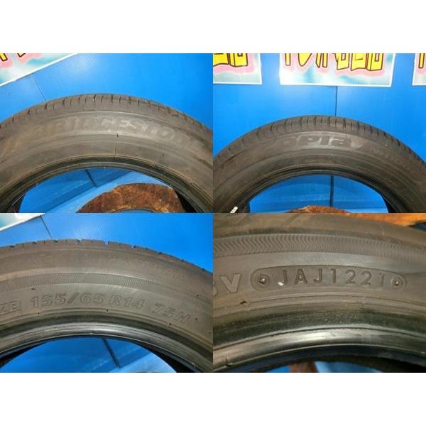 155/65R14 ×4本 ブリヂストン エコピア NH100C 中古 BRIDGESTONE 送料無料 中古 ブリヂストン エコピア NH100C 155