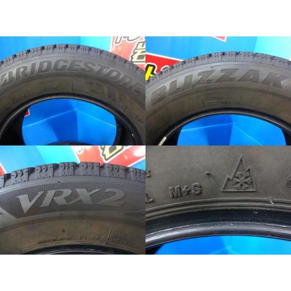 BRIDGESTONE 送料無料 中古スタッドレスタイヤ 2本 ブリヂストン